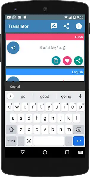 Play English To Hindi Translation as an online game English To Hindi Translation with UptoPlay