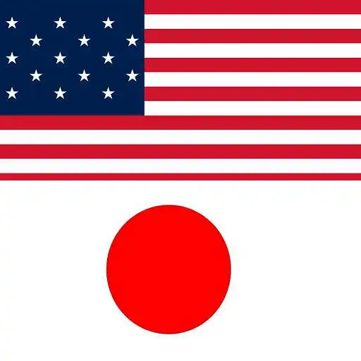 Run free android online English to Japanese A-Z APK Run free android online English to Japanese A-Z APK