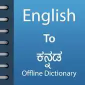 Free play online English To Kanada Dictionary and Translator APK