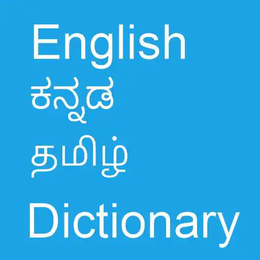 Play English To Kannada and Tamil APK