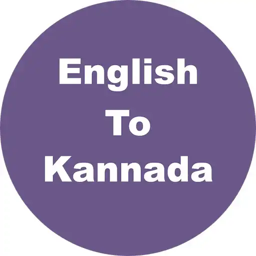 Play English to Kannada Dictionary Translator APK Play English to Kannada Dictionary Translator APK