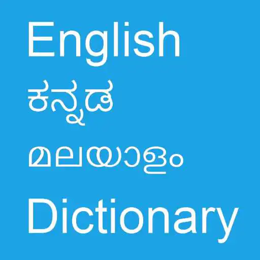 Play English To Kannada & Malayalam APK