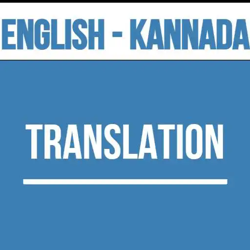 Free play online English to Kannada Translation APK Free play online English to Kannada Translation APK
