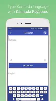 Play English to Kannada Translation