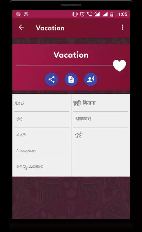 Play English to kannada Translator  Hindi Dictionary