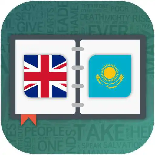 Play English to Kazakh Dictionary APK Play English to Kazakh Dictionary APK