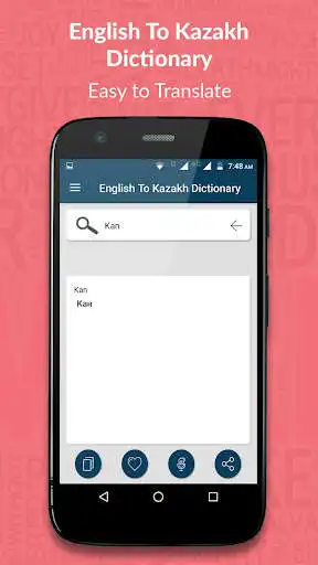 Play English to Kazakh Dictionary  and enjoy English to Kazakh Dictionary with UptoPlay