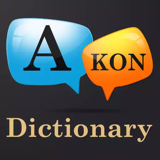 Play English To Konkani Dictionary APK Play English To Konkani Dictionary APK