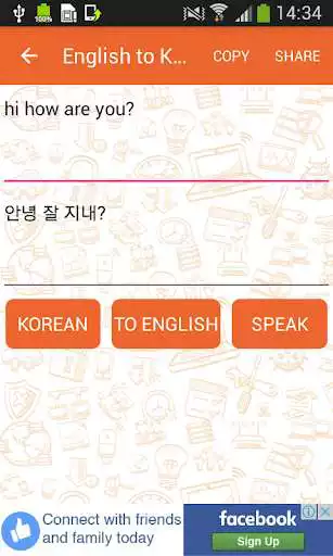 Play English to Korean and Korean to English Translator