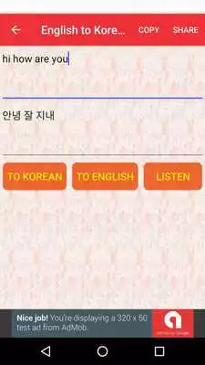 Play English to Korean and Korean to English Translator