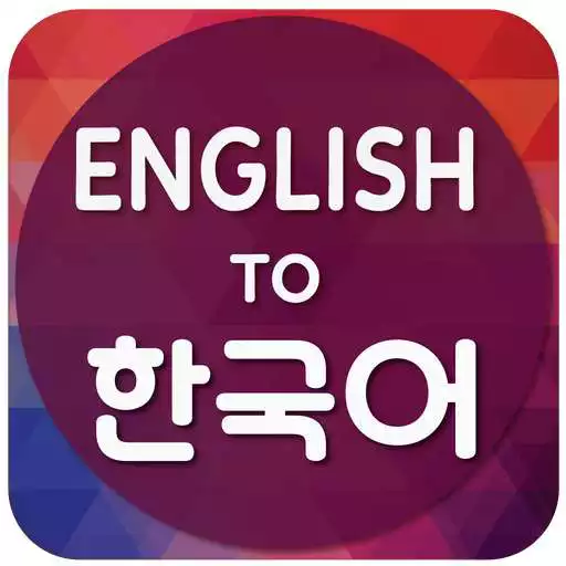 Play English To Korean Translator APK