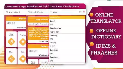 Play English To Korean Translator  and enjoy English To Korean Translator with UptoPlay