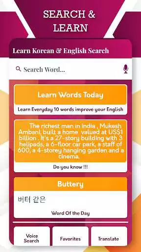 Play English To Korean Translator as an online game English To Korean Translator with UptoPlay