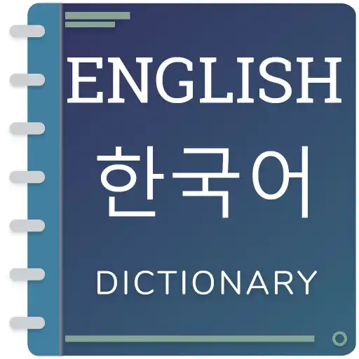 Play English to Korean Words Dictionary and Translator APK Play English to Korean Words Dictionary and Translator APK