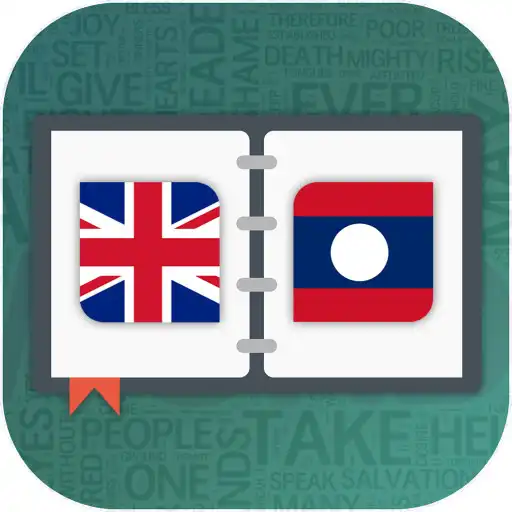 Play English To Lao Dictionary APK
