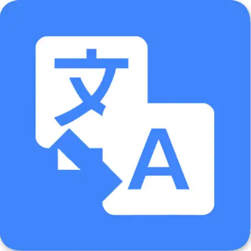Play English to Latvian translator APK