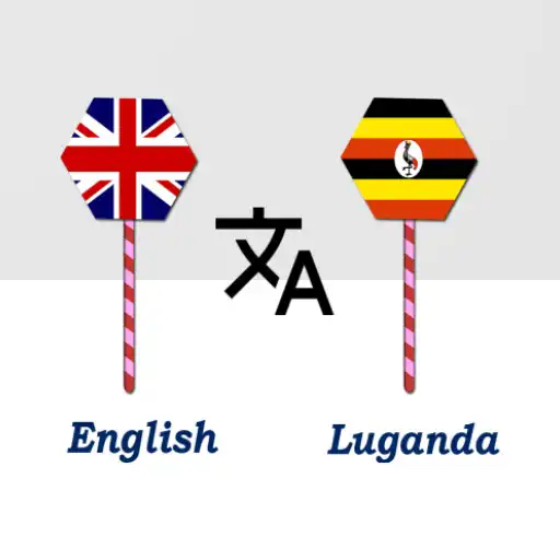 Play English To Luganda Translator APK Play English To Luganda Translator APK