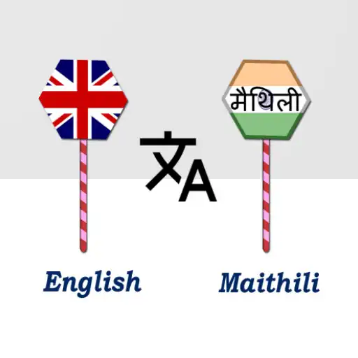 Play English to Maithili Translator APK