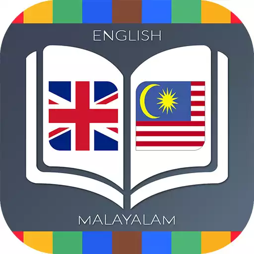 Free play online English to Malyalam Dictionary APK Free play online English to Malyalam Dictionary APK
