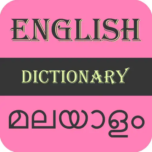 Play English To Malyalam Dictionary APK