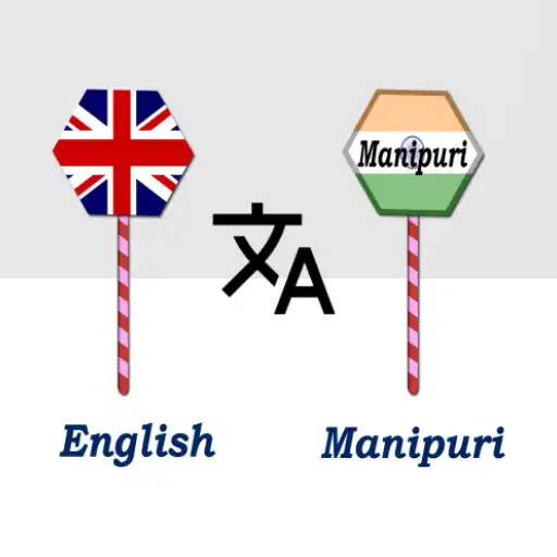Play English To Manipuri Translator APK