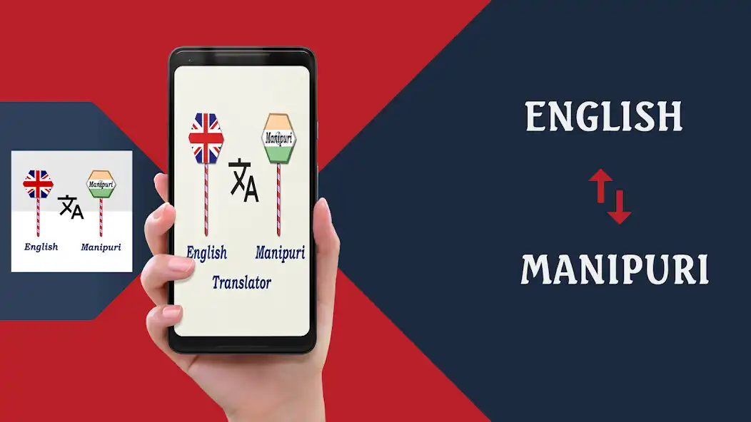 Play English To Manipuri Translator  and enjoy English To Manipuri Translator with UptoPlay