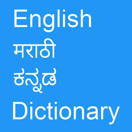 Play English To Marathi and Kannada APK