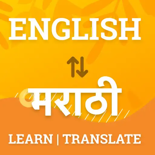 Free play online English to Marathi Translator- Marathi Dictionary APK