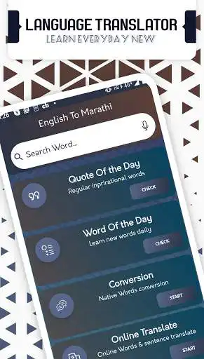 Play English to Marathi Translator- Marathi Dictionary Play English to Marathi Translator- Marathi Dictionary