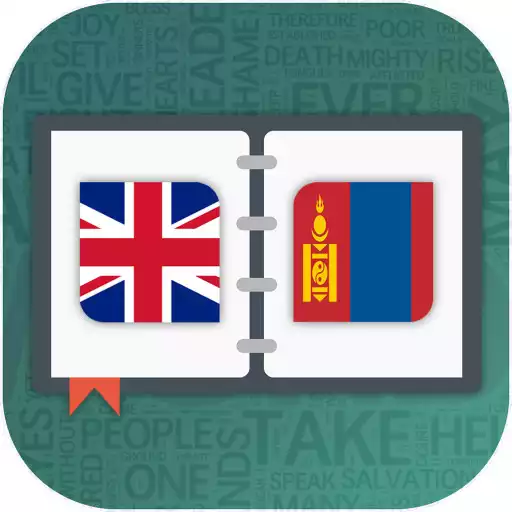 Play English To Mongolian Dictionary APK Play English To Mongolian Dictionary APK