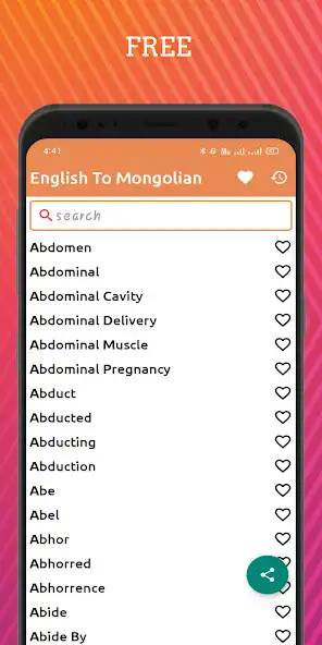 Play English To Mongolian Dictionary Offline  and enjoy English To Mongolian Dictionary Offline with UptoPlay