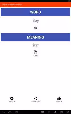 Play English to Nepali Dictionary