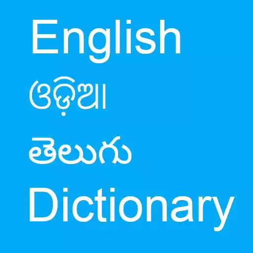 Play English To Odia and Telugu APK