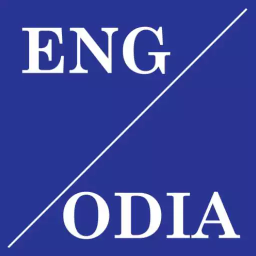 Play English to Odia Dictionary APK Play English to Odia Dictionary APK
