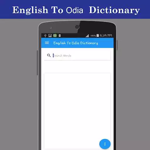 Play English To Odia Dictionary