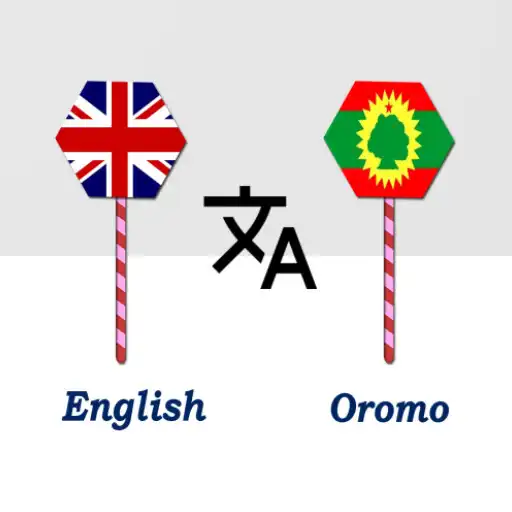 Play English To Oromo Translator APK Play English To Oromo Translator APK