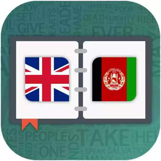 Play English to Pashto Dictionary APK Play English to Pashto Dictionary APK