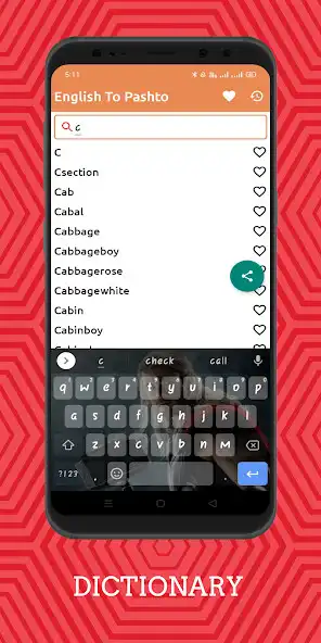 Play English To Pashto Dictionary Offline as an online game English To Pashto Dictionary Offline with UptoPlay