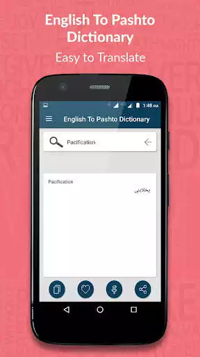 Play English to Pashto Dictionary  and enjoy English to Pashto Dictionary with UptoPlay