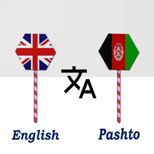 Play English to Pashto Translator APK Play English to Pashto Translator APK