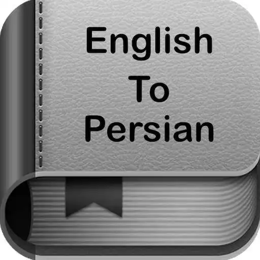 Play English to Persian Dictionary and Translator App APK Play English to Persian Dictionary and Translator App APK