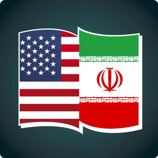 Free play online English to Persian Dictionary APK Free play online English to Persian Dictionary APK
