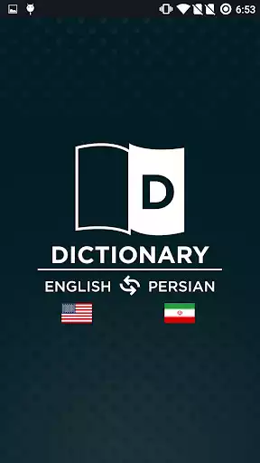Play English to Persian Dictionary