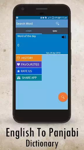 Play English To Punjabi Dictionary  and enjoy English To Punjabi Dictionary with UptoPlay
