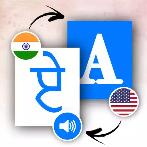 Play English To Punjabi Translator APK
