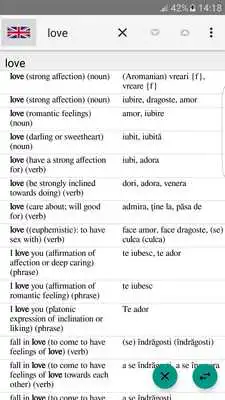 Play English to Romanian Dictionary