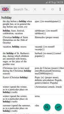 Play English to Romanian Dictionary