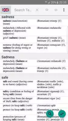 Play English to Romany Dictionary