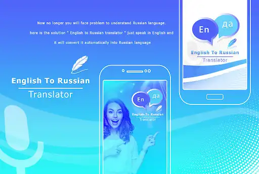 Play English to Russian Translator  and enjoy English to Russian Translator with UptoPlay