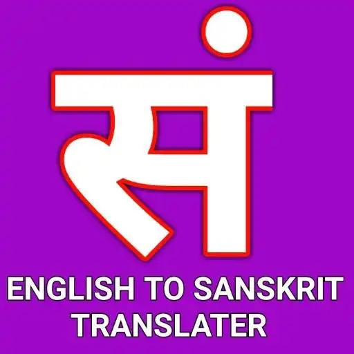 Play English To Sanskrit Translator APK